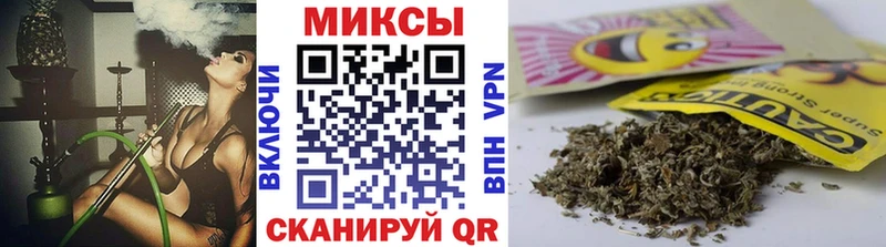 БУТИРАТ буратино  Красновишерск 