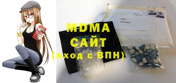 mix Покров