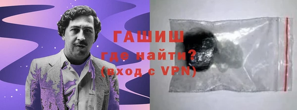mix Покров
