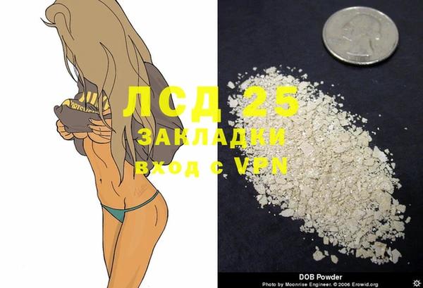 метадон Абдулино