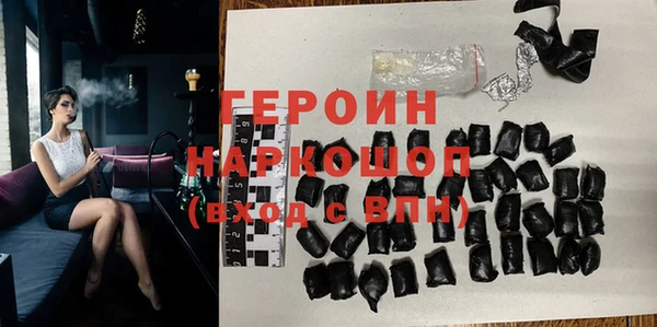 mix Покров