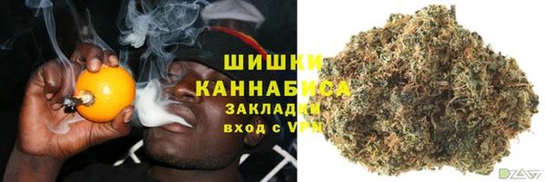 метадон Абдулино