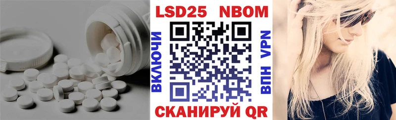 цены   Красновишерск  OMG сайт  ЛСД экстази ecstasy 