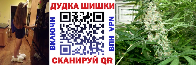 дарнет шоп  Красновишерск  Конопля OG Kush 